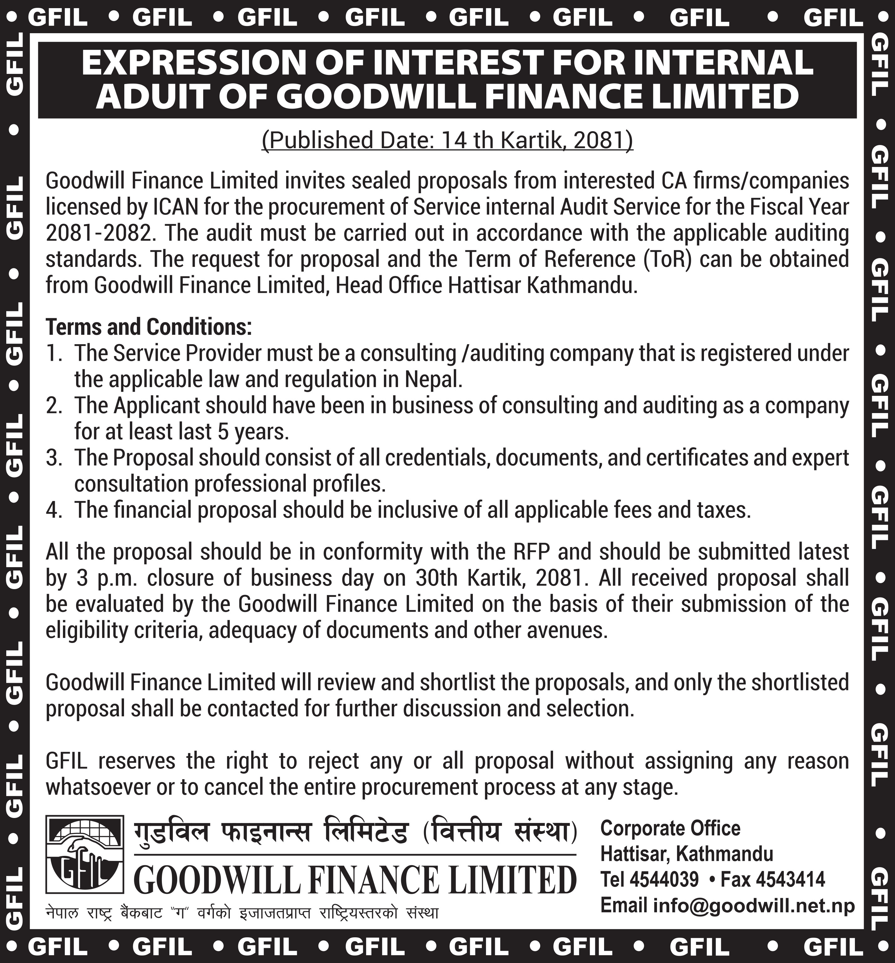 Expression of Interest for Internal Audit