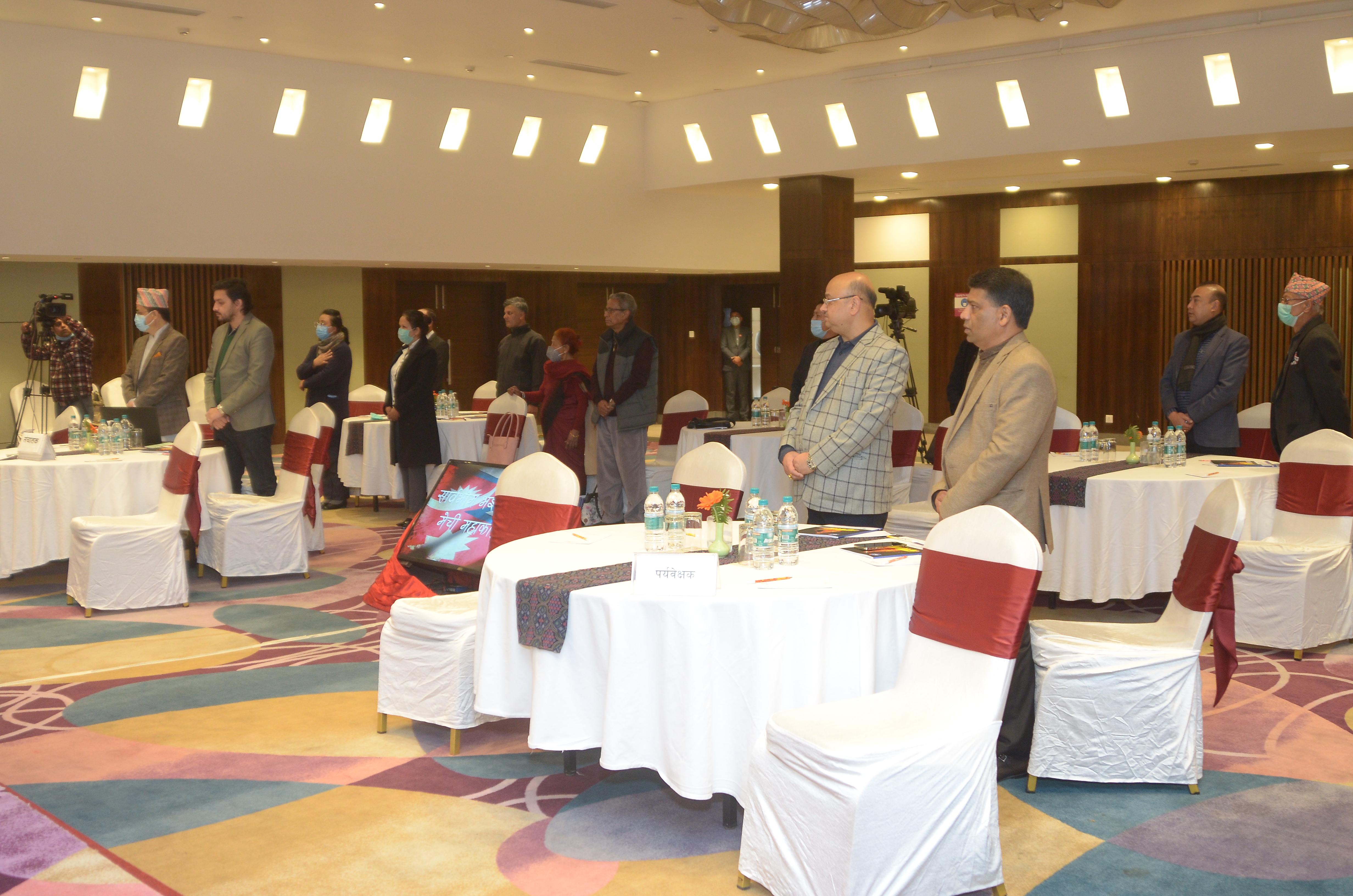26th AGM