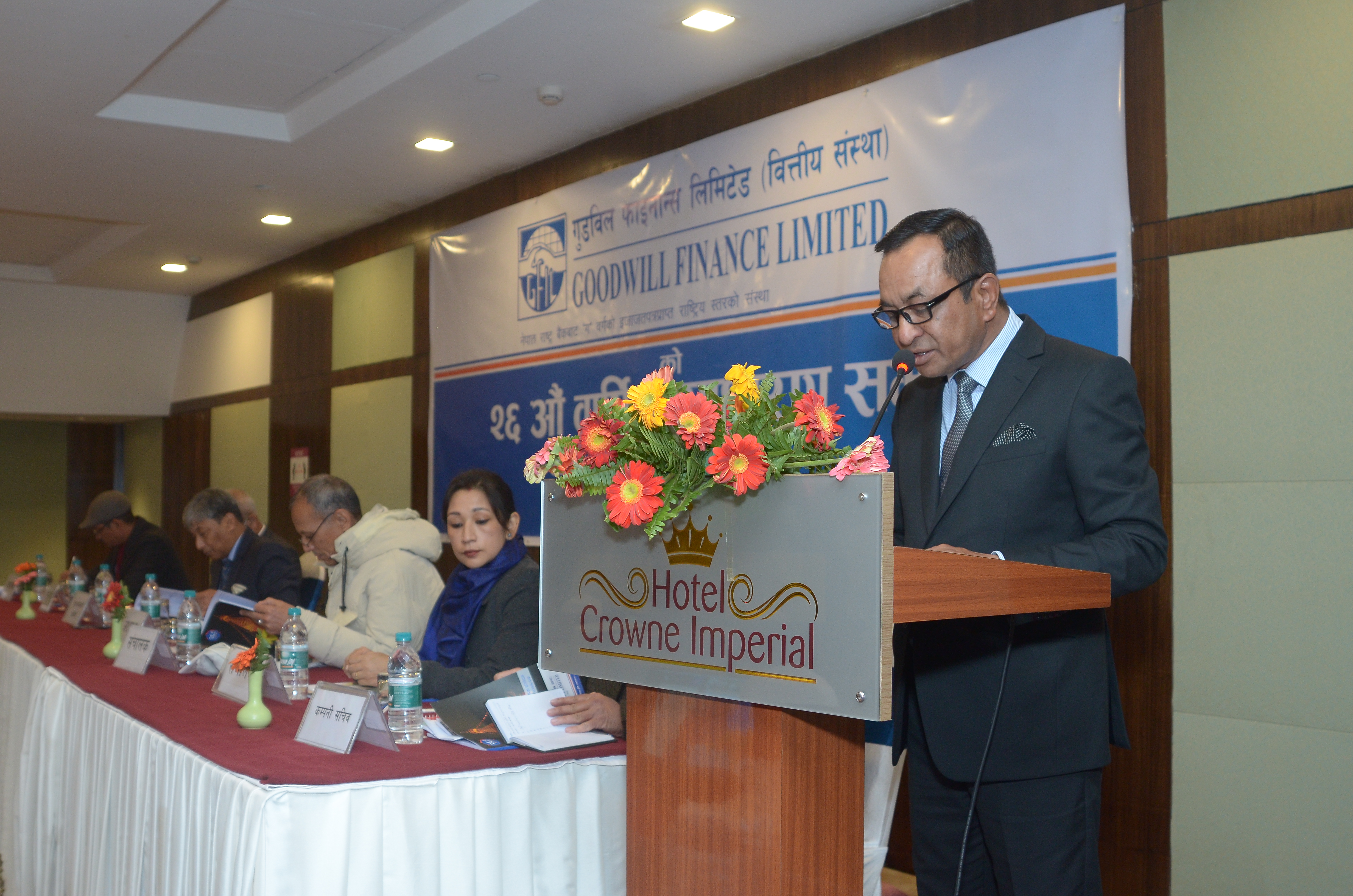 26th AGM