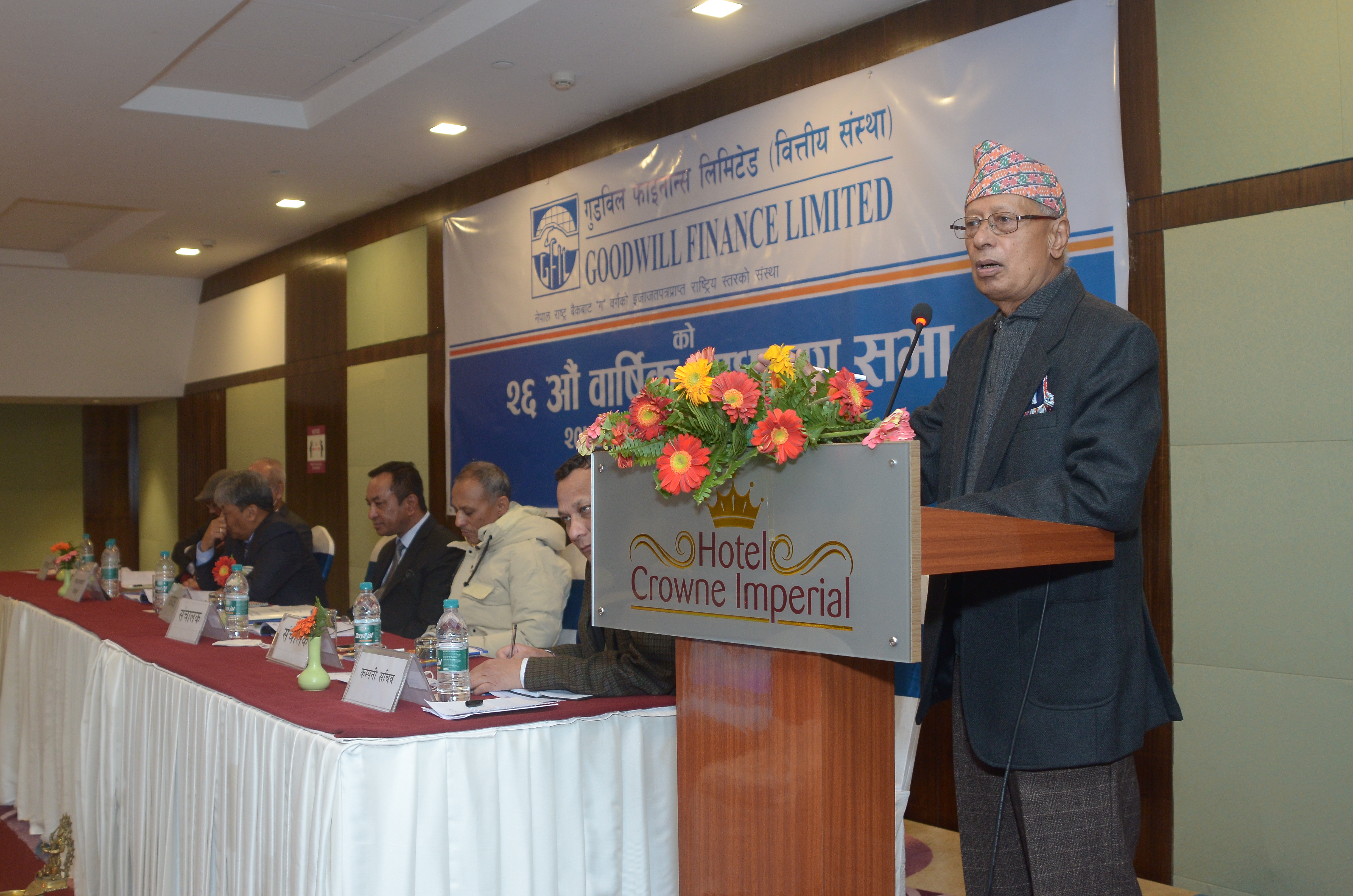 26th AGM