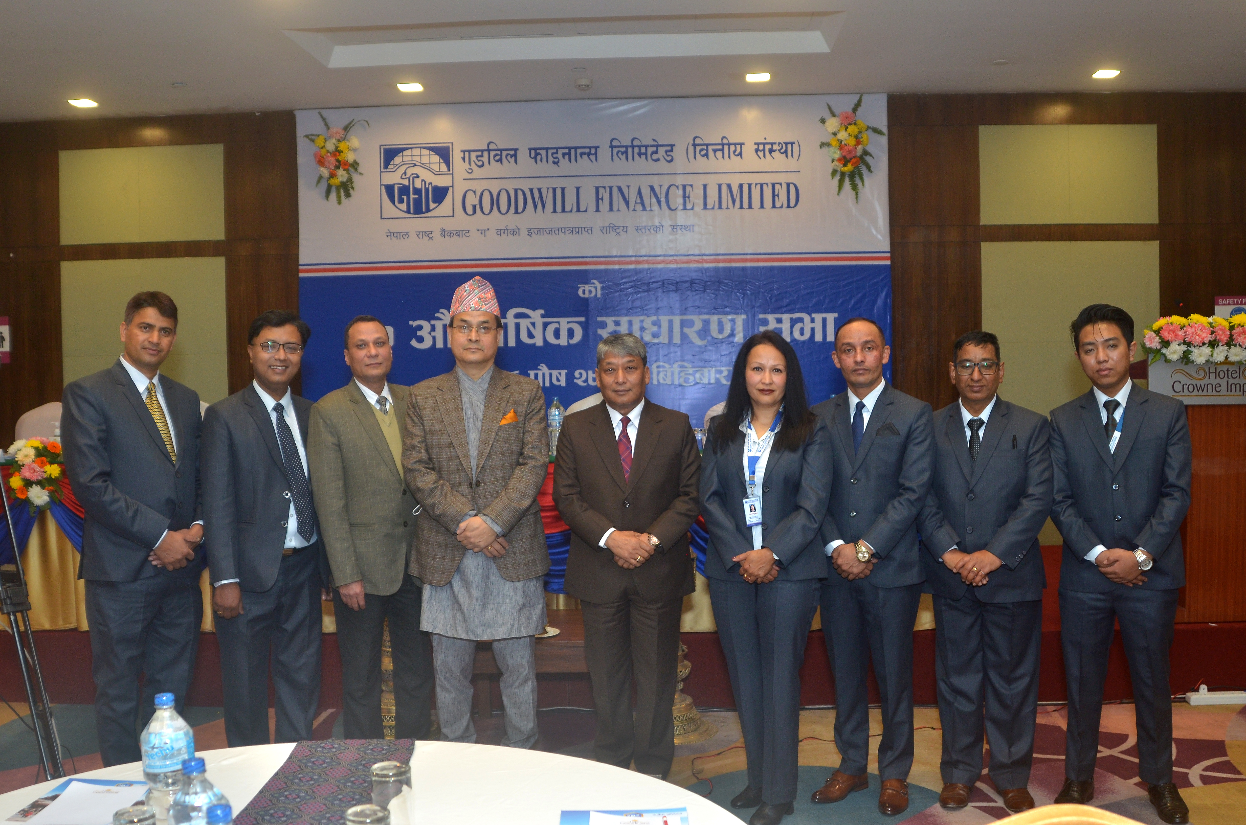 27th AGM