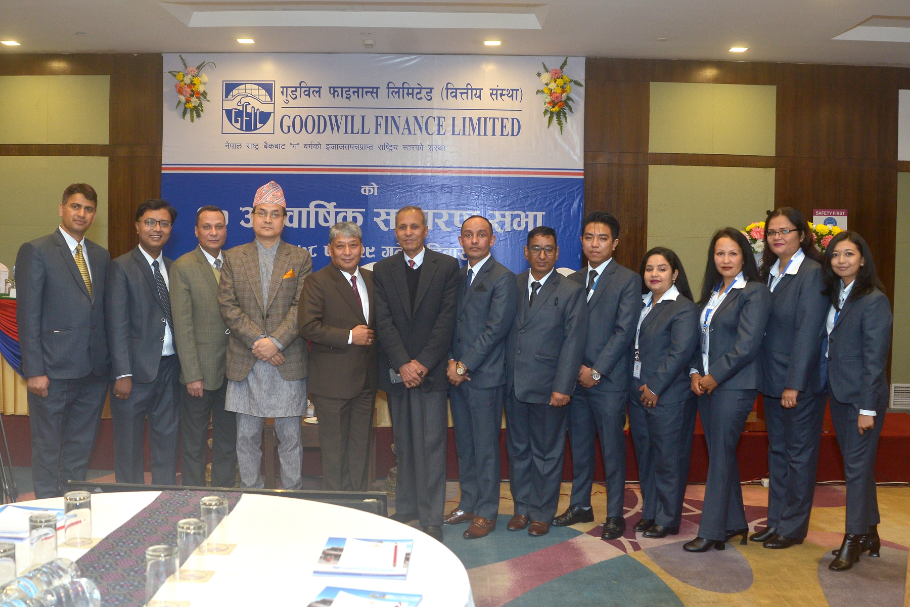 27th AGM