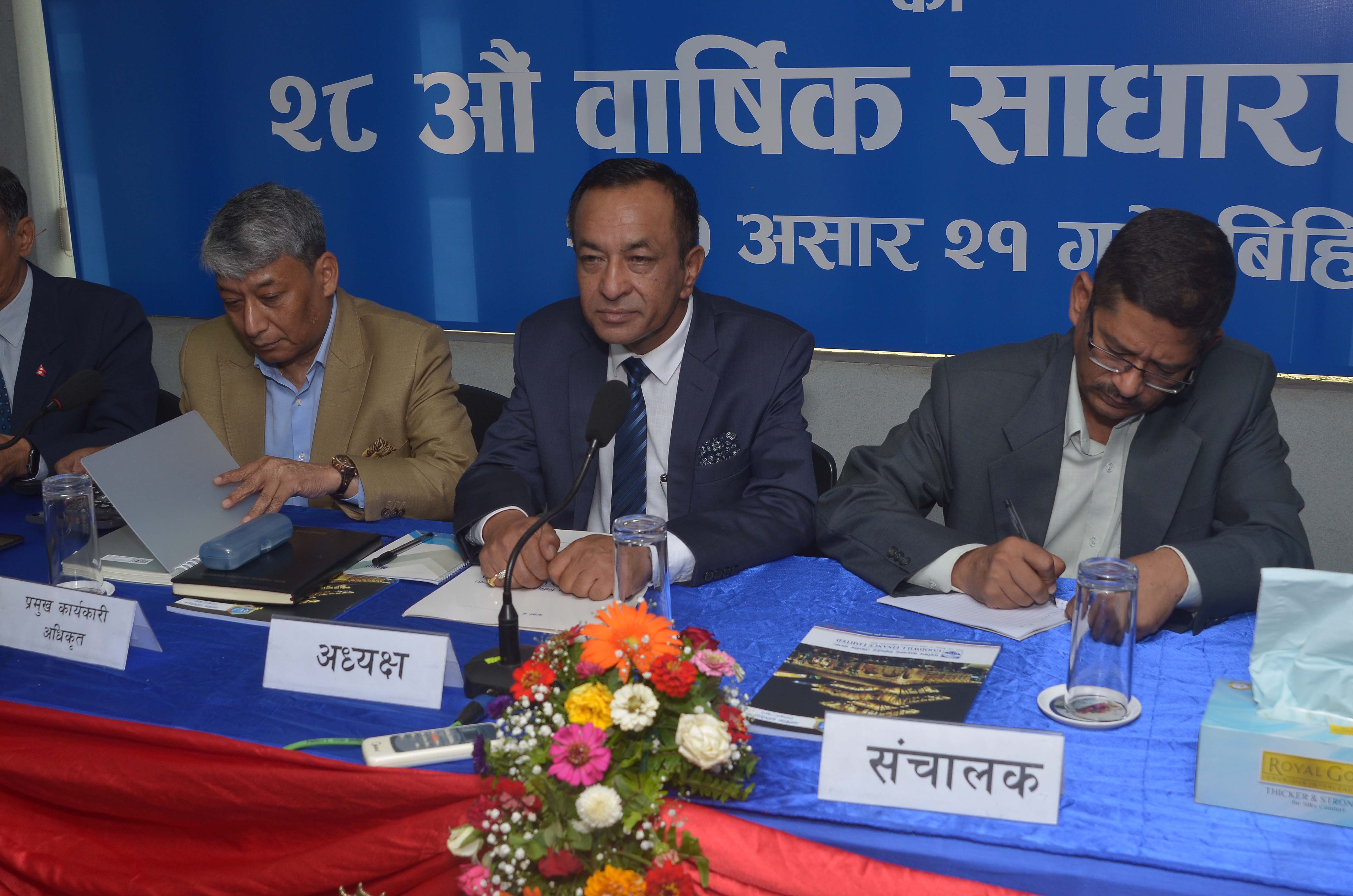 28th AGM
