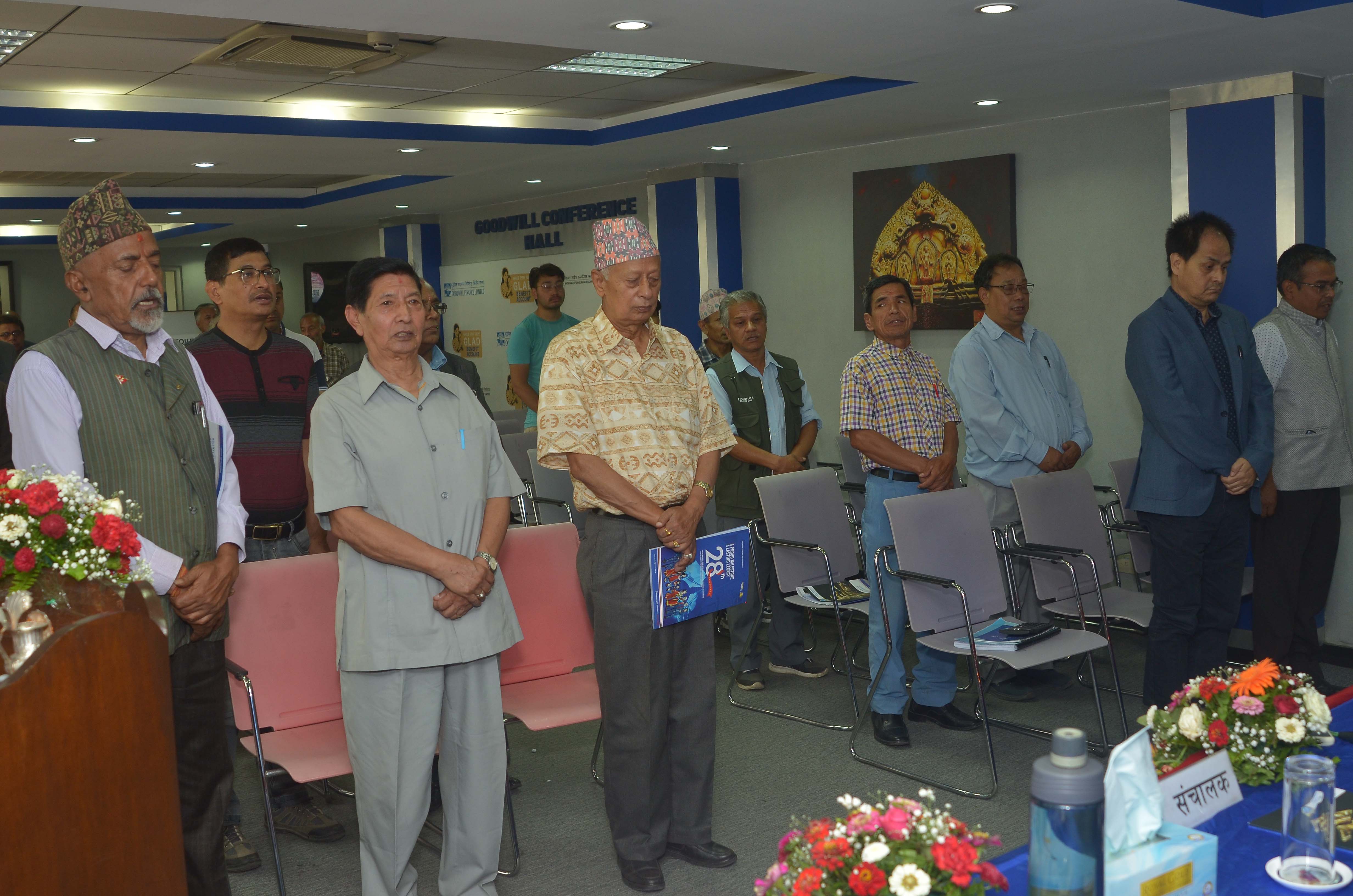28th AGM