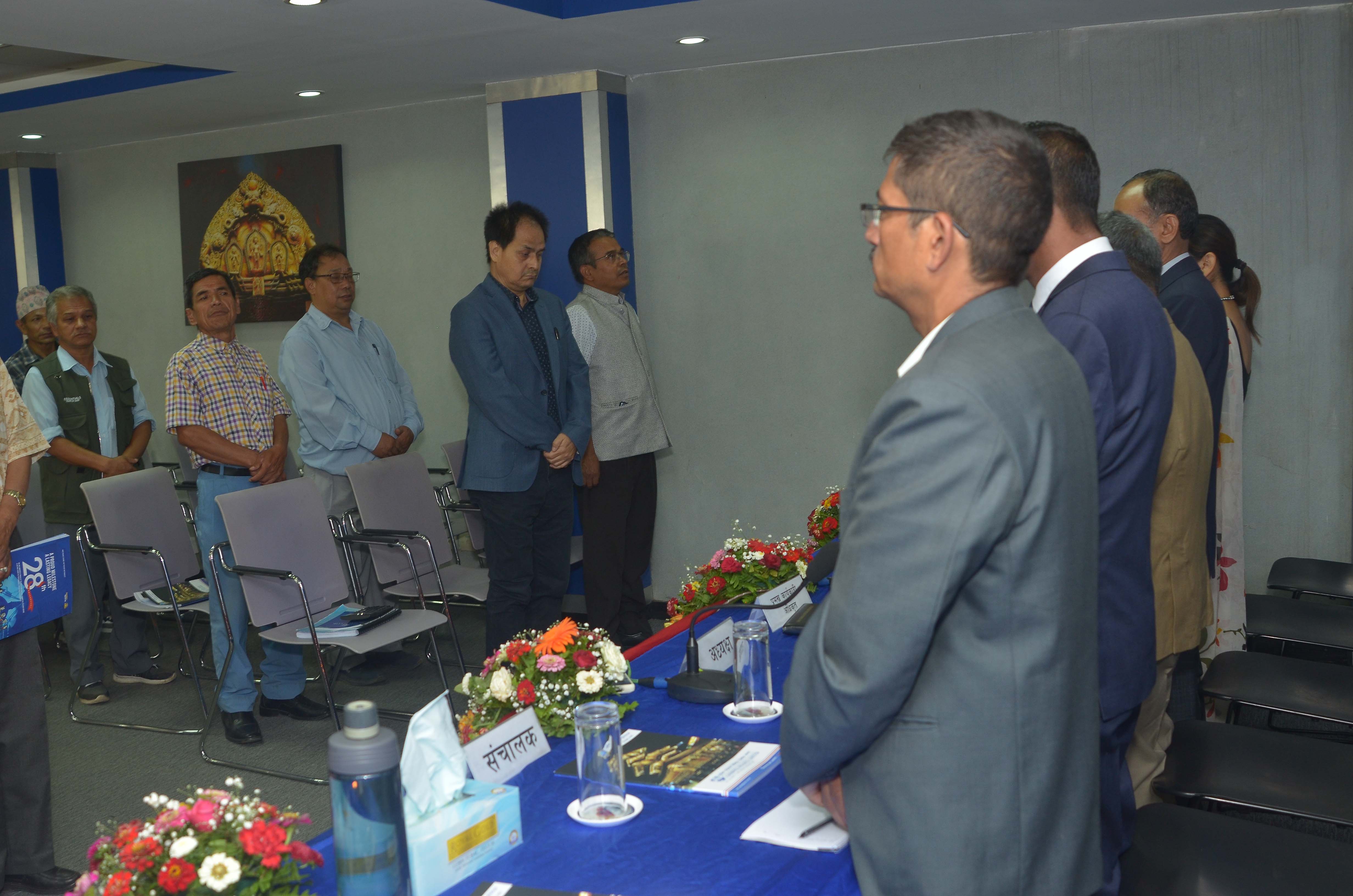 28th AGM