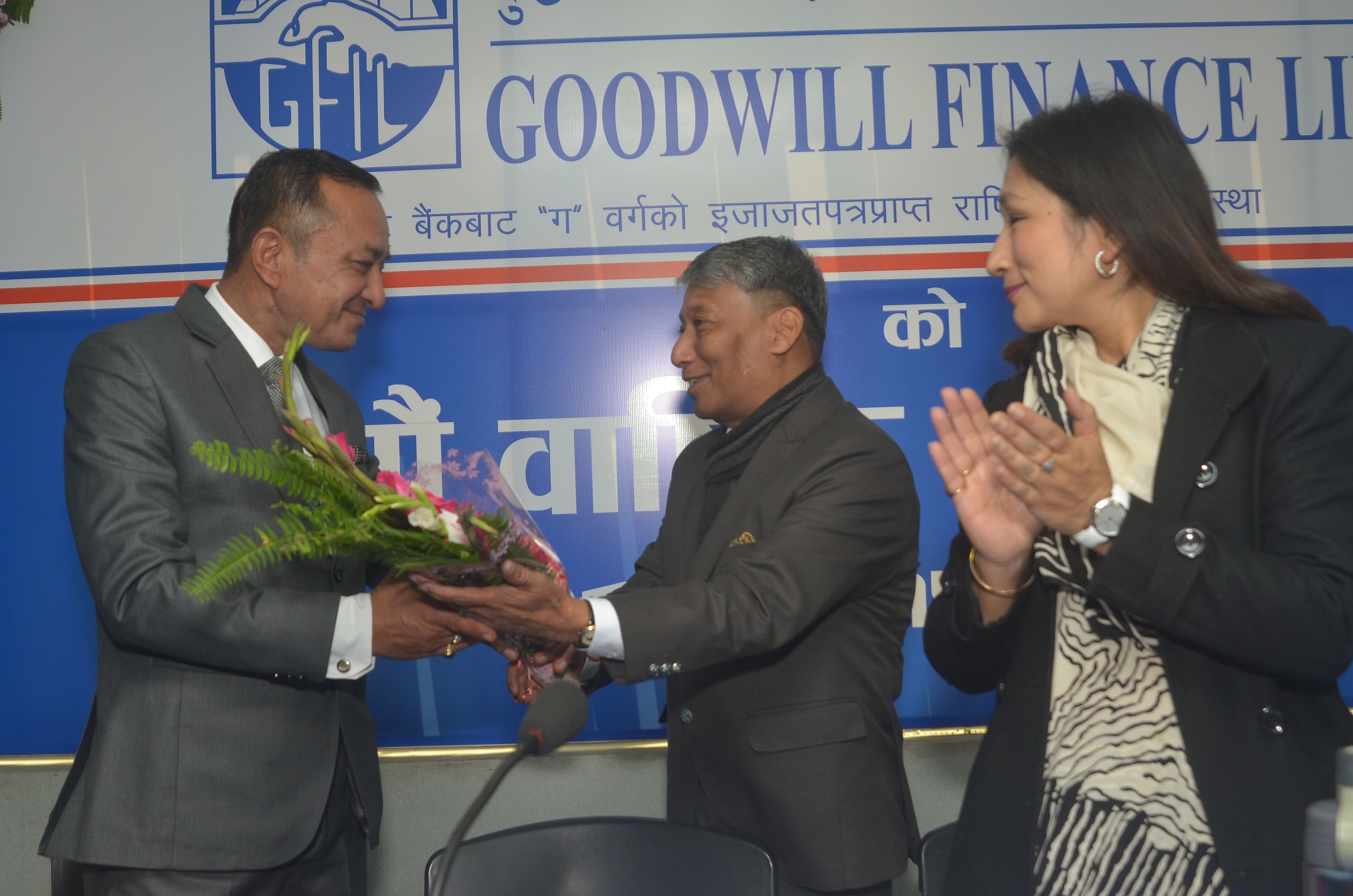 29th AGM