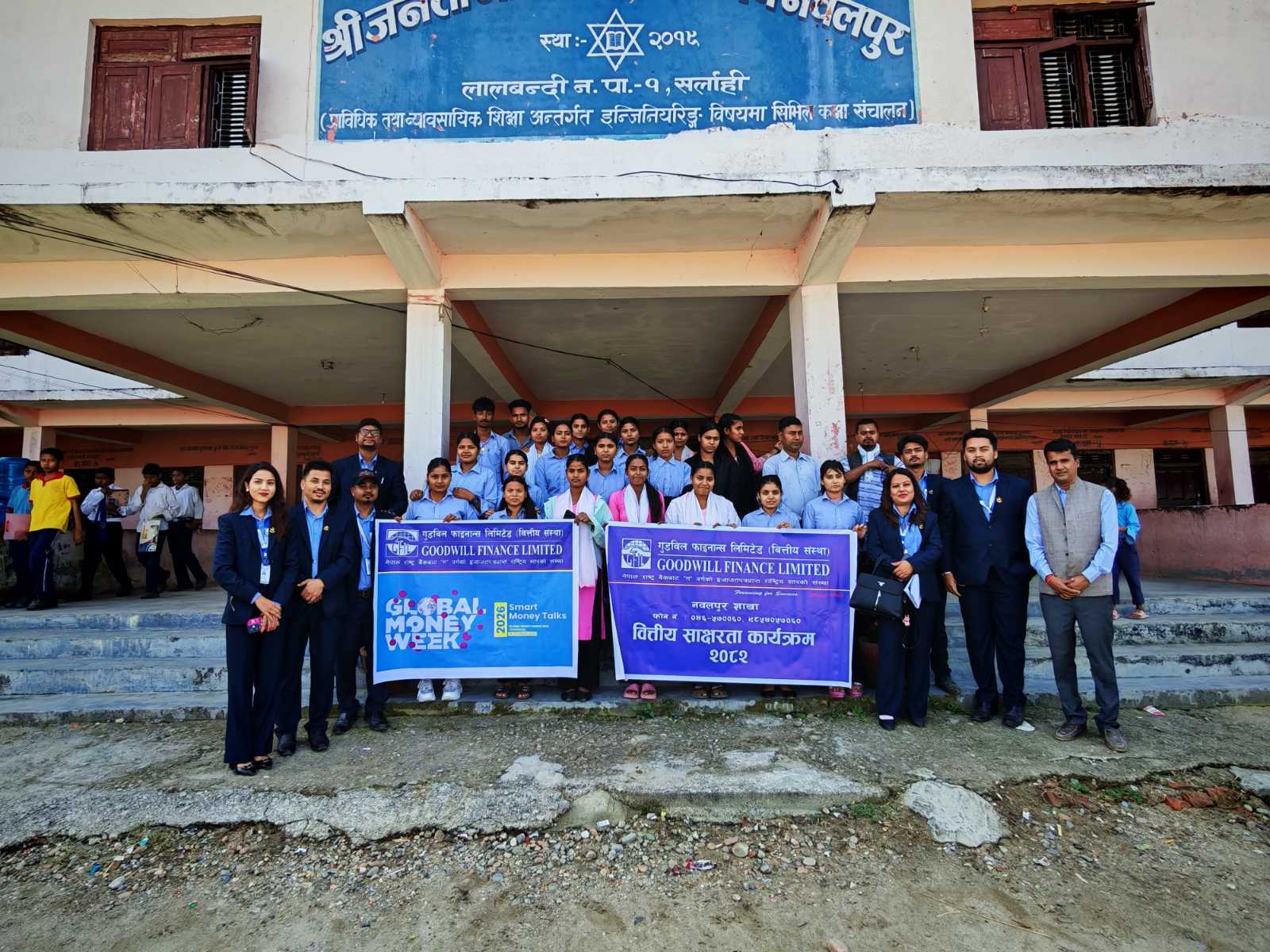 Financial Literacy and Global Money Week 2026
