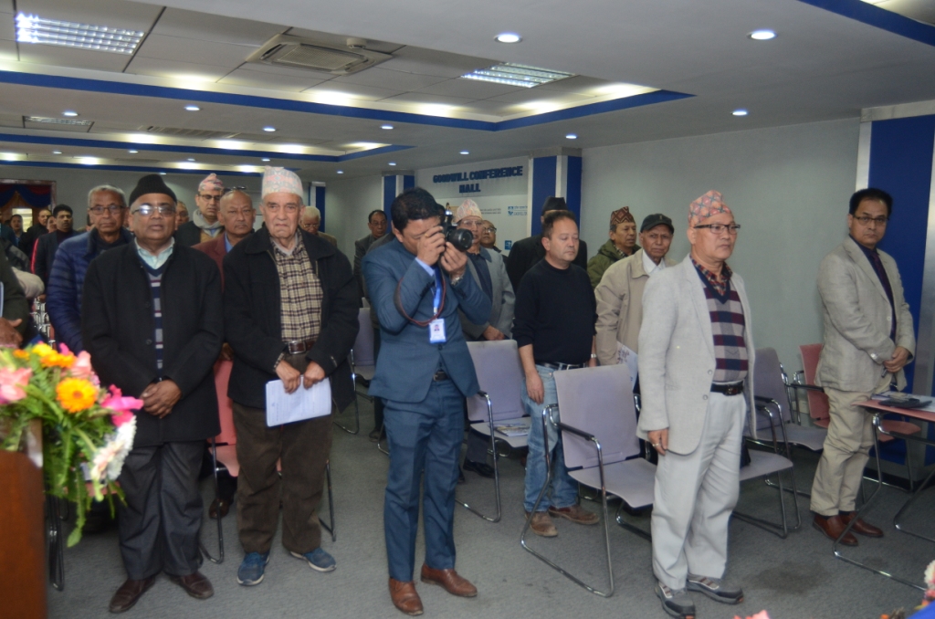 24th AGM