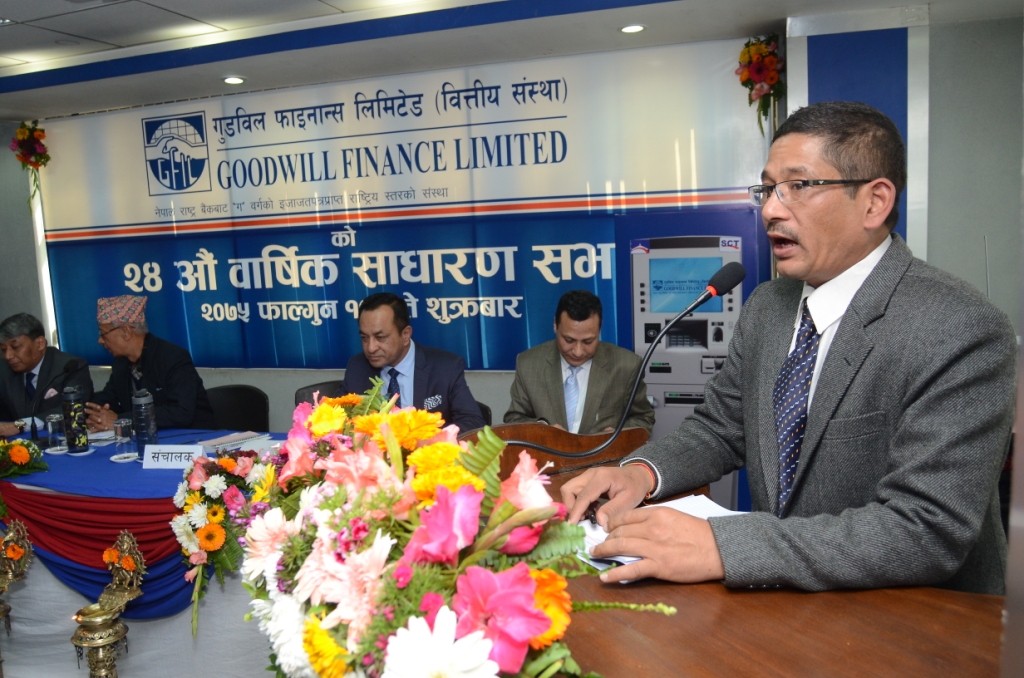 24th AGM
