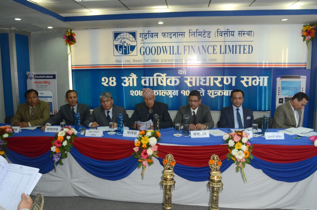 24th AGM